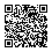 qrcode:https://www.bouddhisme-france.org/4313
