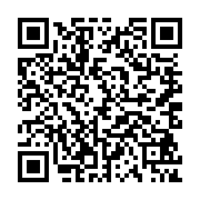 qrcode:https://www.bouddhisme-france.org/4840