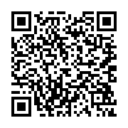 qrcode:https://www.bouddhisme-france.org/4659