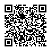 qrcode:https://www.bouddhisme-france.org/5673