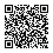 qrcode:https://www.bouddhisme-france.org/1172