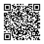 qrcode:https://www.bouddhisme-france.org/5560