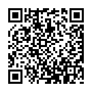qrcode:https://www.bouddhisme-france.org/1611