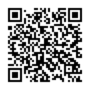 qrcode:https://www.bouddhisme-france.org/233