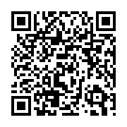 qrcode:https://www.bouddhisme-france.org/878