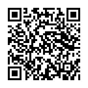 qrcode:https://www.bouddhisme-france.org/1090
