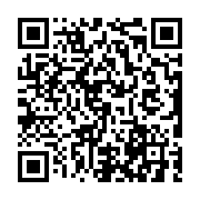 qrcode:https://www.bouddhisme-france.org/2459