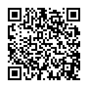 qrcode:https://www.bouddhisme-france.org/1152