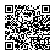 qrcode:https://www.bouddhisme-france.org/686
