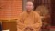 Thich Tinh Hanh