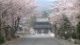 Shikoku